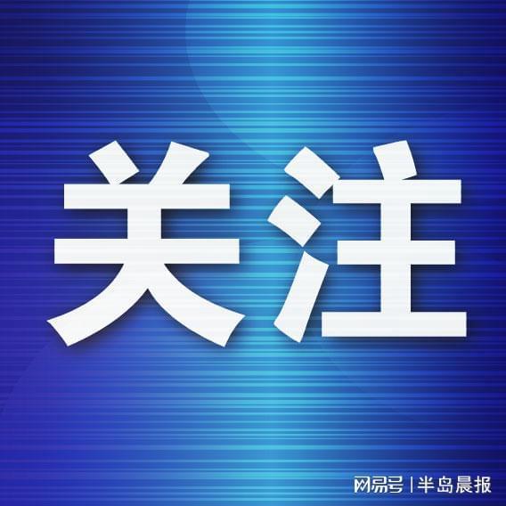 数据显示 我市鸡蛋蔬菜价格小幅下降不朽情缘首页5月5日—9日最新监测(图1)