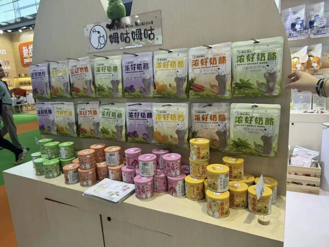 亚宠展上这些企业的情报值得一看MG不朽情缘从品牌商到渠道商(图2)