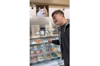 麻辣烫25一斤全是真肉上海狗有福了！不朽